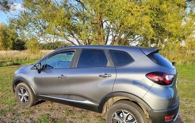Renault Kaptur I рестайлинг, 2019 год, 1 187 000 рублей, 1 фотография