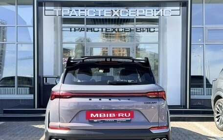 Geely Coolray I, 2026 год, 2 964 990 рублей, 4 фотография