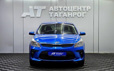 KIA Rio IV, 2017 год, 1 199 000 рублей, 2 фотография