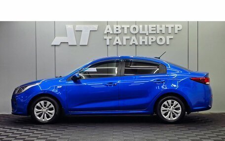 KIA Rio IV, 2017 год, 1 199 000 рублей, 3 фотография