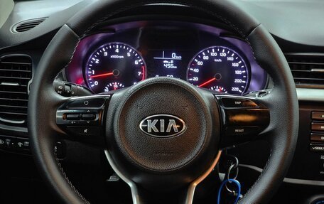 KIA Rio IV, 2017 год, 1 199 000 рублей, 12 фотография