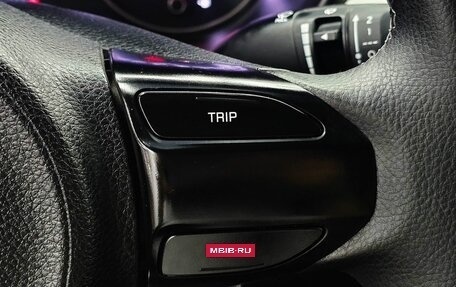 KIA Rio IV, 2017 год, 1 199 000 рублей, 13 фотография