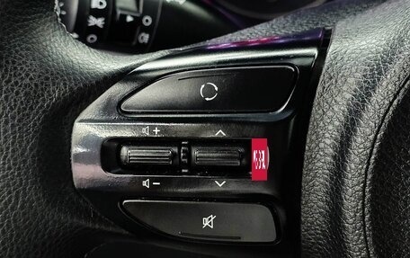 KIA Rio IV, 2017 год, 1 199 000 рублей, 11 фотография