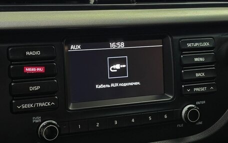 KIA Rio IV, 2017 год, 1 199 000 рублей, 16 фотография