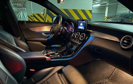 Mercedes-Benz C-Класс, 2016 год, 2 200 000 рублей, 5 фотография