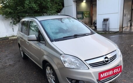 Opel Zafira B, 2011 год, 555 000 рублей, 2 фотография