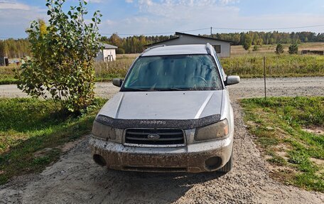Subaru Forester, 2004 год, 830 000 рублей, 10 фотография
