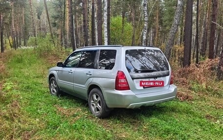 Subaru Forester, 2004 год, 830 000 рублей, 7 фотография