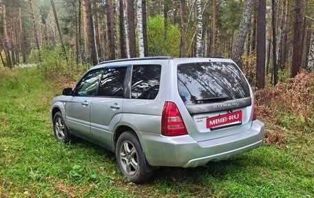 Subaru Forester, 2004 год, 830 000 рублей, 8 фотография