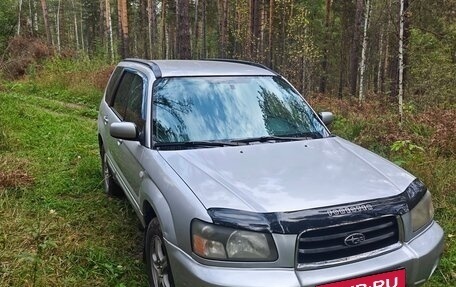 Subaru Forester, 2004 год, 830 000 рублей, 6 фотография