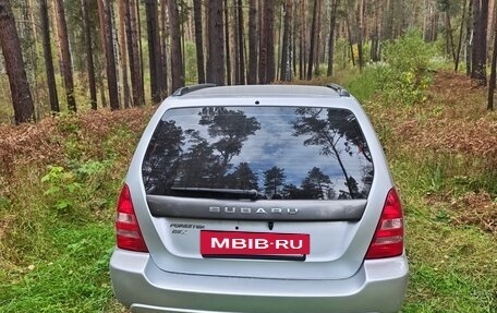 Subaru Forester, 2004 год, 830 000 рублей, 4 фотография