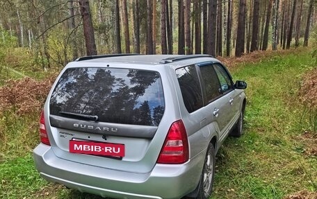 Subaru Forester, 2004 год, 830 000 рублей, 5 фотография