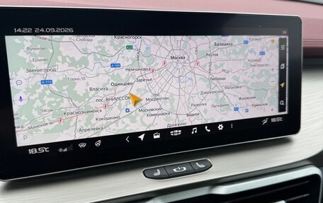 Geely Coolray I, 2024 год, 1 870 000 рублей, 11 фотография