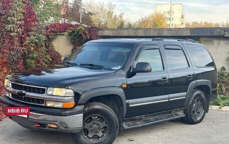 Chevrolet Tahoe II, 2003 год, 955 000 рублей, 2 фотография