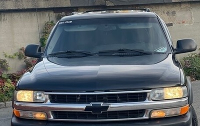 Chevrolet Tahoe II, 2003 год, 955 000 рублей, 1 фотография
