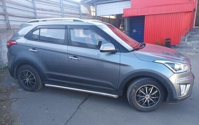 Hyundai Creta I рестайлинг, 2017 год, 1 820 000 рублей, 1 фотография