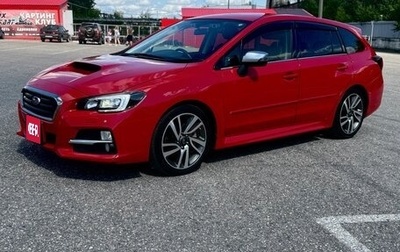 Subaru Levorg I, 2015 год, 1 600 000 рублей, 1 фотография