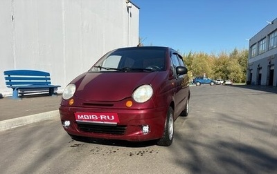 Daewoo Matiz I, 2009 год, 150 000 рублей, 1 фотография