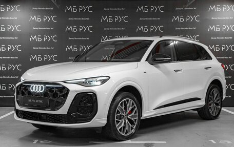 Audi Q5, 2026 год, 6 750 000 рублей, 1 фотография