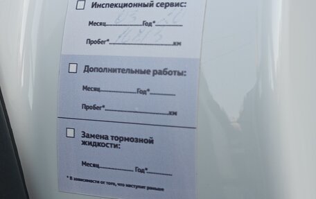 Volkswagen Polo VI (EU Market), 2018 год, 1 490 000 рублей, 3 фотография