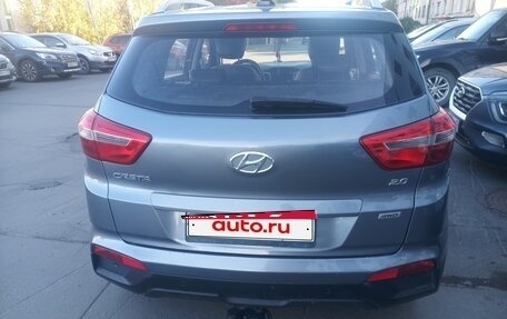 Hyundai Creta I рестайлинг, 2017 год, 1 820 000 рублей, 7 фотография
