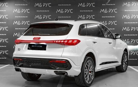 Audi Q5, 2026 год, 6 750 000 рублей, 2 фотография