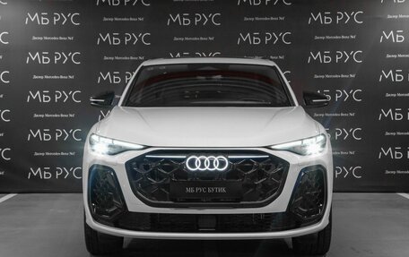 Audi Q5, 2026 год, 6 750 000 рублей, 3 фотография