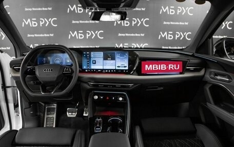 Audi Q5, 2026 год, 6 750 000 рублей, 8 фотография