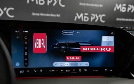 Audi Q5, 2026 год, 6 750 000 рублей, 20 фотография