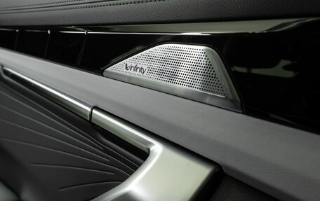 Geely Atlas, 2026 год, 3 909 990 рублей, 12 фотография