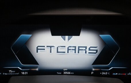 BMW X5, 2023 год, 10 594 000 рублей, 23 фотография