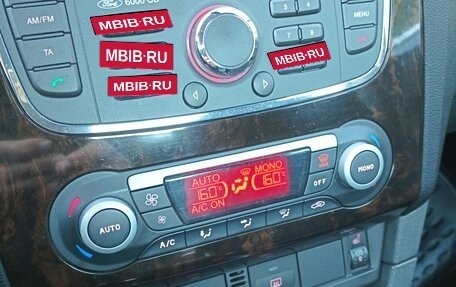 Ford Focus II рестайлинг, 2007 год, 450 000 рублей, 8 фотография