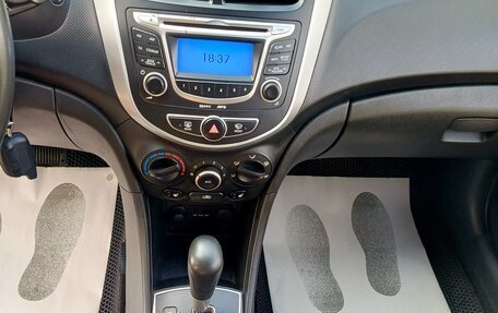 Hyundai Solaris II рестайлинг, 2012 год, 770 000 рублей, 13 фотография
