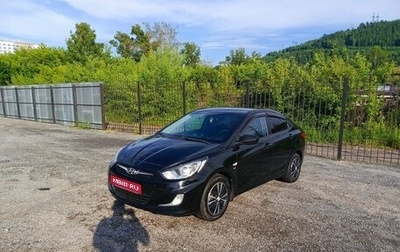 Hyundai Solaris II рестайлинг, 2012 год, 770 000 рублей, 1 фотография