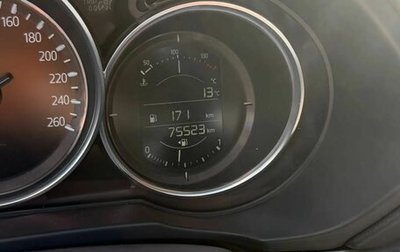 Mazda CX-5 II, 2019 год, 3 100 000 рублей, 1 фотография