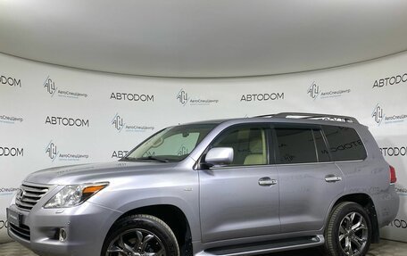 Lexus LX III, 2008 год, 2 698 800 рублей, 1 фотография