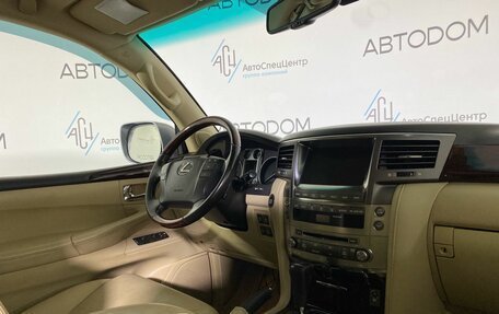 Lexus LX III, 2008 год, 2 698 800 рублей, 11 фотография