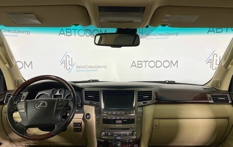 Lexus LX III, 2008 год, 2 698 800 рублей, 10 фотография