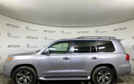 Lexus LX III, 2008 год, 2 698 800 рублей, 3 фотография