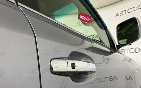 Lexus LX III, 2008 год, 2 698 800 рублей, 8 фотография