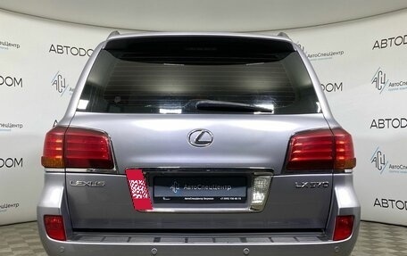 Lexus LX III, 2008 год, 2 698 800 рублей, 6 фотография
