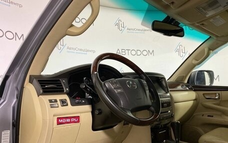 Lexus LX III, 2008 год, 2 698 800 рублей, 9 фотография