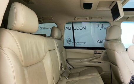 Lexus LX III, 2008 год, 2 698 800 рублей, 13 фотография