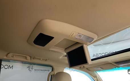 Lexus LX III, 2008 год, 2 698 800 рублей, 14 фотография