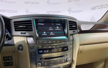 Lexus LX III, 2008 год, 2 698 800 рублей, 19 фотография