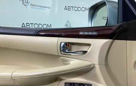 Lexus LX III, 2008 год, 2 698 800 рублей, 18 фотография