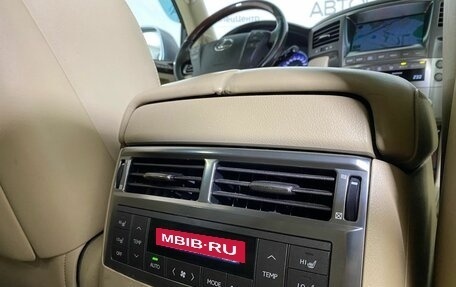 Lexus LX III, 2008 год, 2 698 800 рублей, 16 фотография