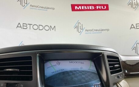 Lexus LX III, 2008 год, 2 698 800 рублей, 21 фотография