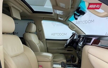 Lexus LX III, 2008 год, 2 698 800 рублей, 12 фотография