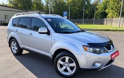 Mitsubishi Outlander III рестайлинг 3, 2008 год, 1 299 000 рублей, 1 фотография